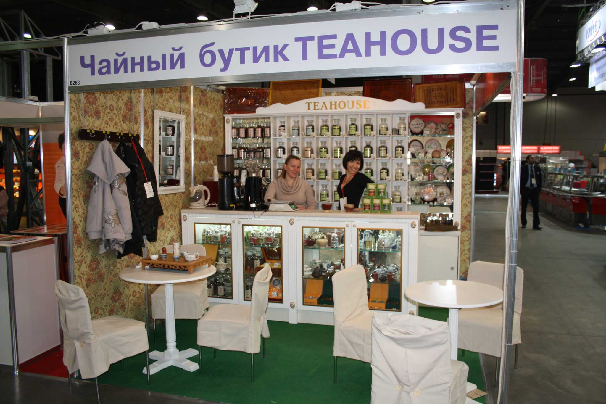 Мы едем на ПродЭкспо! Мы едем на ПродЭкспо!
