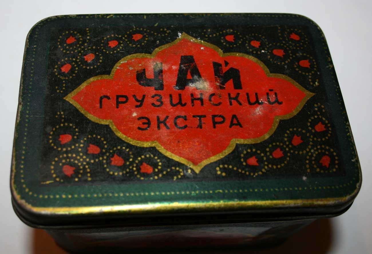 Заспокойтеся! Заспокойтеся!