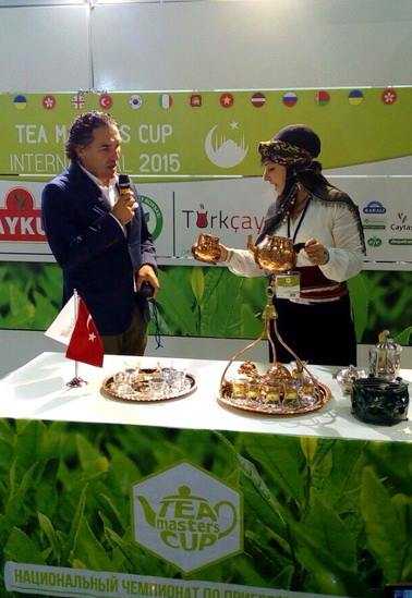 Tea Masters Cup International'2015 Tea Masters Cup International'2015