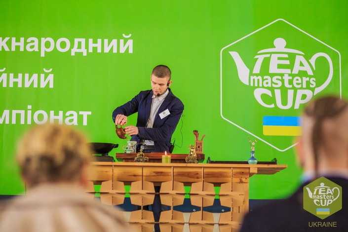 Tea Masters Cup Ukraine 2016 – визначено переможців! Tea Masters Cup Ukraine 2016 – визначено переможців!