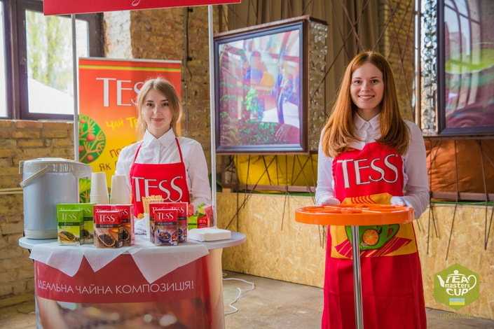 Tea Masters Cup Ukraine 2016 – визначено переможців! Tea Masters Cup Ukraine 2016 – визначено переможців!