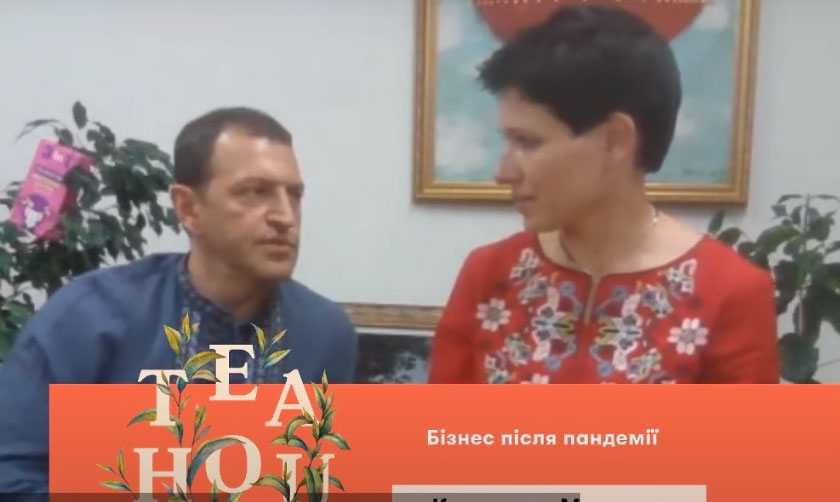 Часть 1. Тренды посткоронавирусной эпохи Часть 1. Тренды посткоронавирусной эпохи