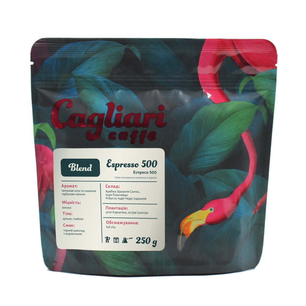 coffe blend esp 500 (1)-min Кава Еспресо 500 (Cagliari)
