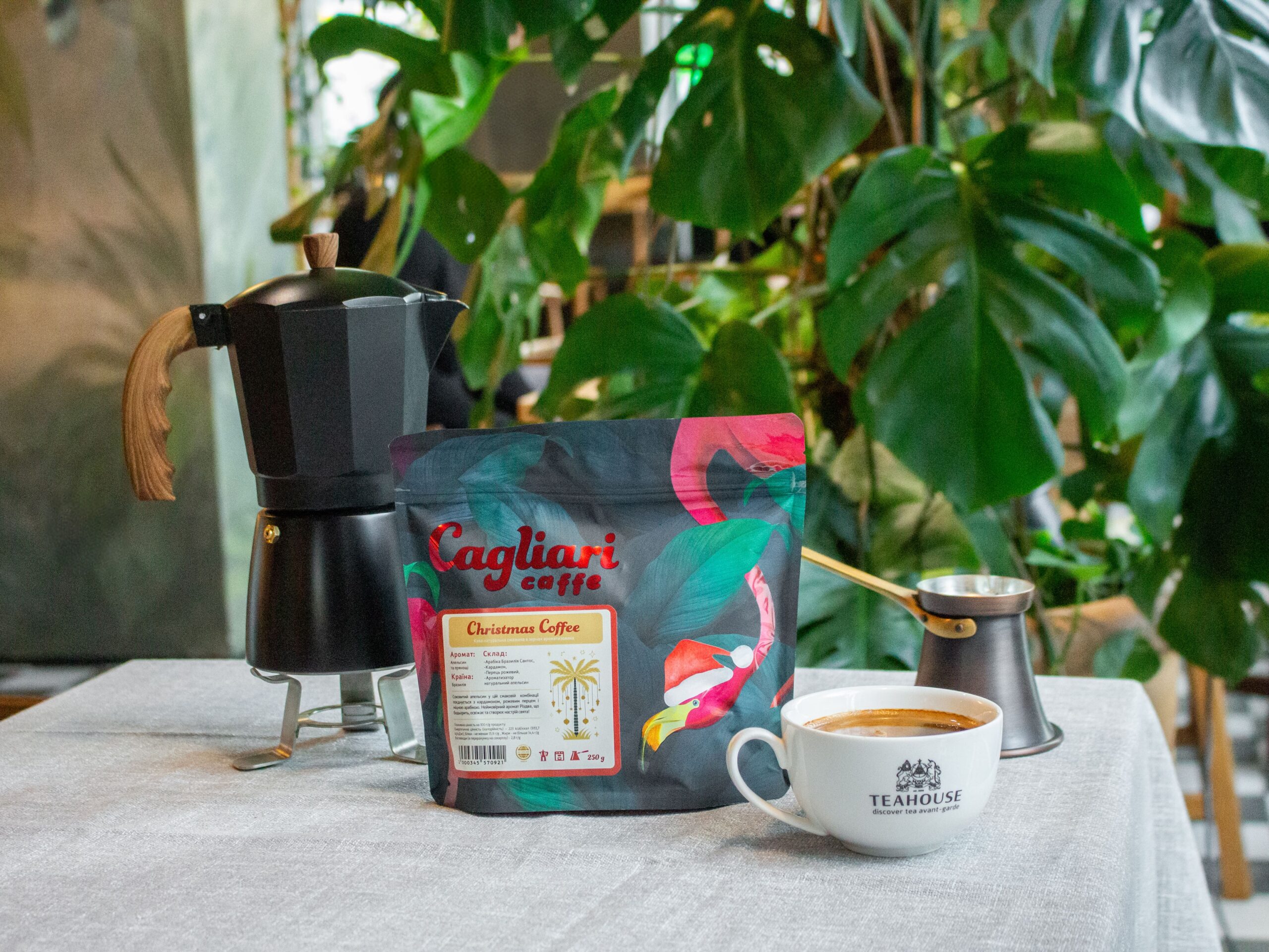 Кава Christmas Coffee 250г, шт Кава Christmas Coffee 250г, шт