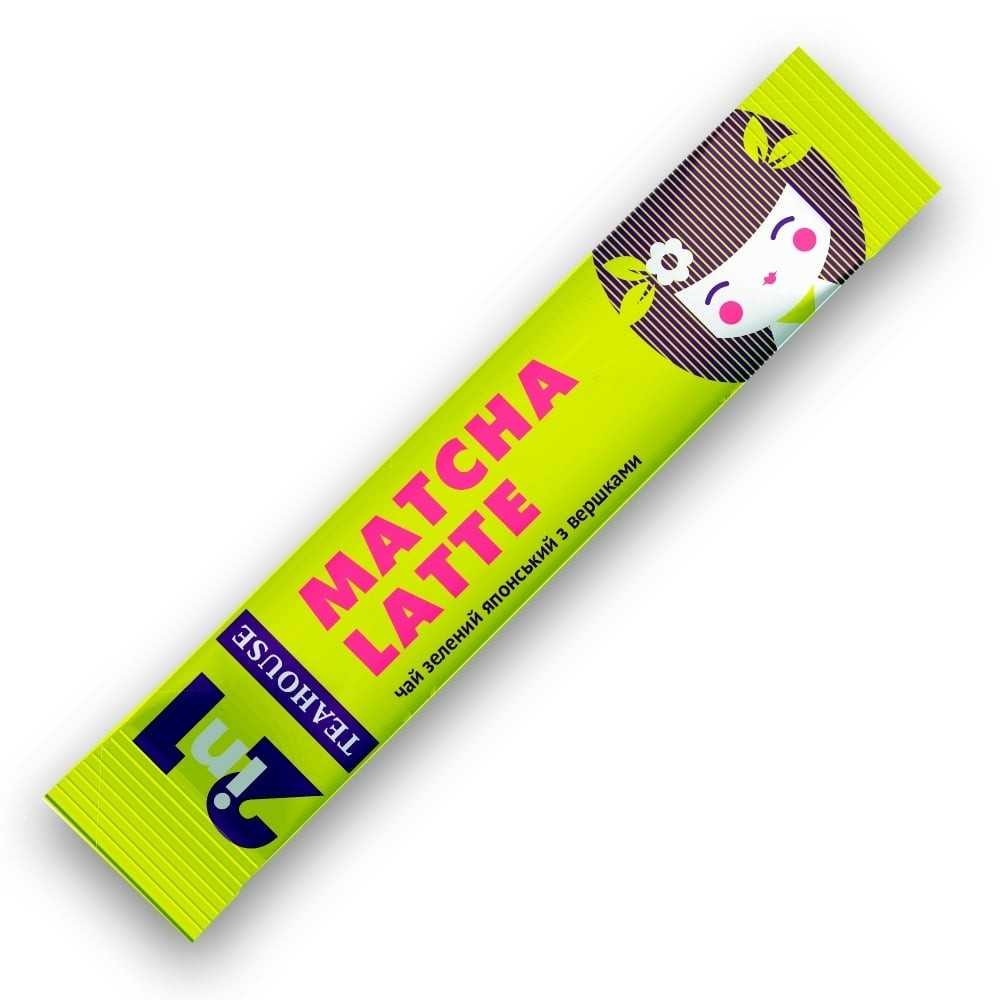 matcha-mattja-latte-2-v-1-123-007.jpg Чай Матча (маття) лате 2-в-1 №123