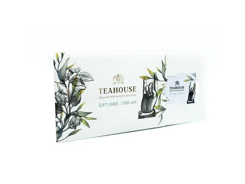 podarochnyj-sertifikat-teahouse-na-1500grn-779.jpg Подарочный сертификат Teahouse на 1500грн.