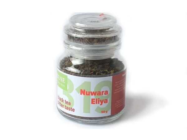 Чай Tea Icons Нувара Елія Махагастотте Р №319, 50 г