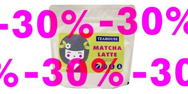 akcziya-do-31-dekabrya-na-matcha-latte_5ed3d8ebab703
