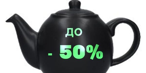 blog_black_friday