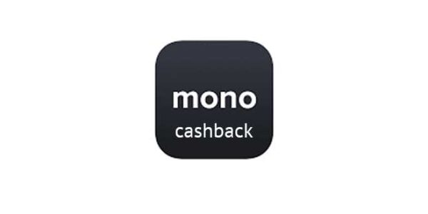 monojuly