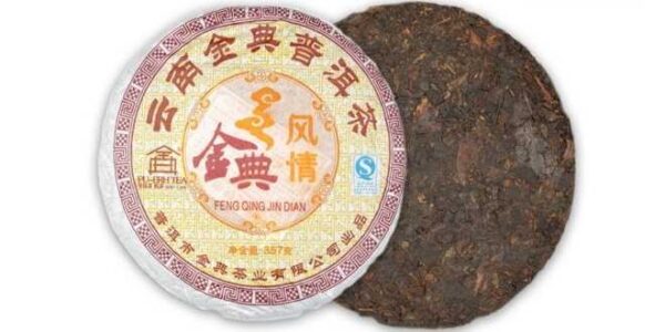 puer-v-podarok_5ed3d9fcd2f8f