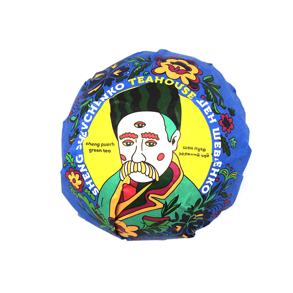 shevchenko-2 Шен Пуер “Шен Шевченко” №813 (100г)