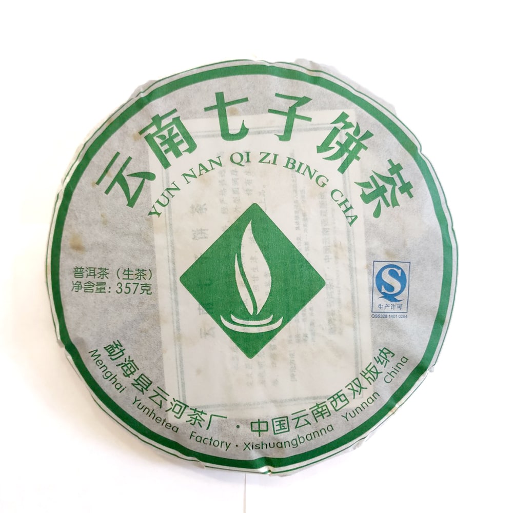 шe qi zi bing-min Шен пуэр Yu Nan Qi Zi Bing 357 гр