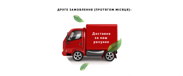 блог (2)