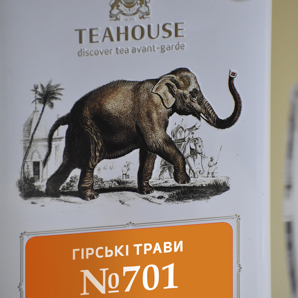701_2 Чай Горные Травы №701 в металлической банке, 150 гр
