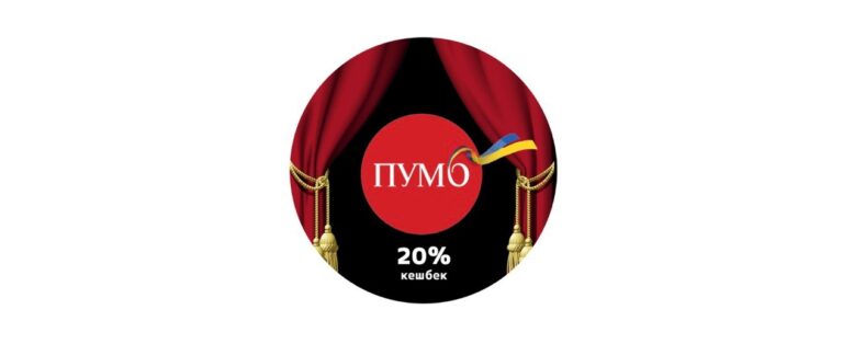 Головна Головна