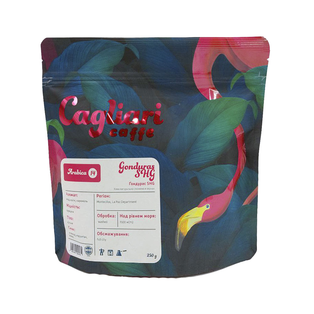гондурас кава Кава Гондурас SHG (Cagliari) 250г