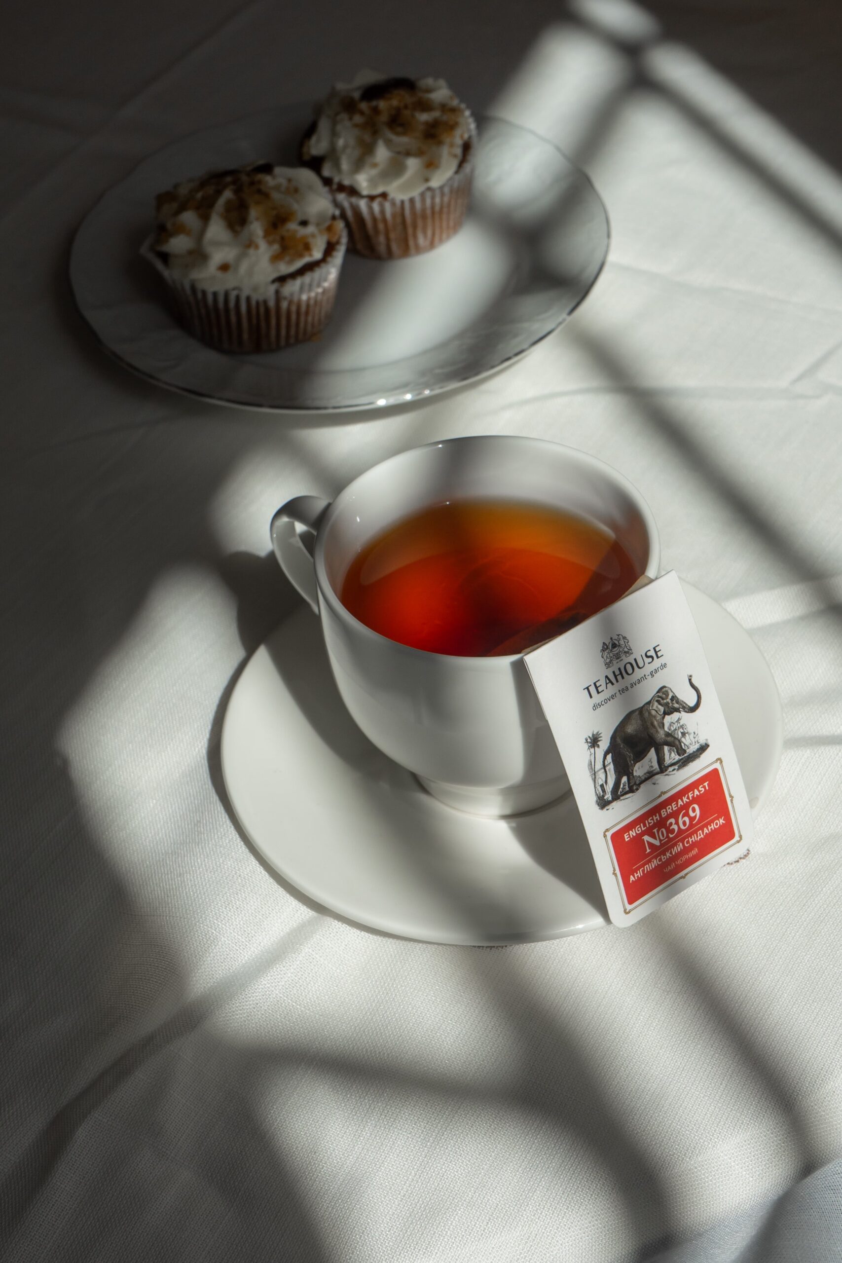 Чай порційний Perfect Cup Англійський сніданок №369 15*3г Чай порційний Perfect Cup Англійський сніданок №369 15*3г