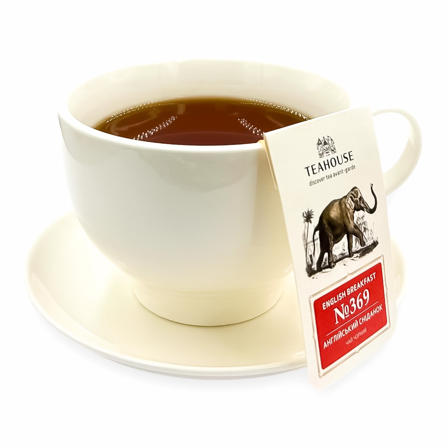 369 пк чашка-min Чай порційний Perfect Cup Англійський сніданок №369 15*3г
