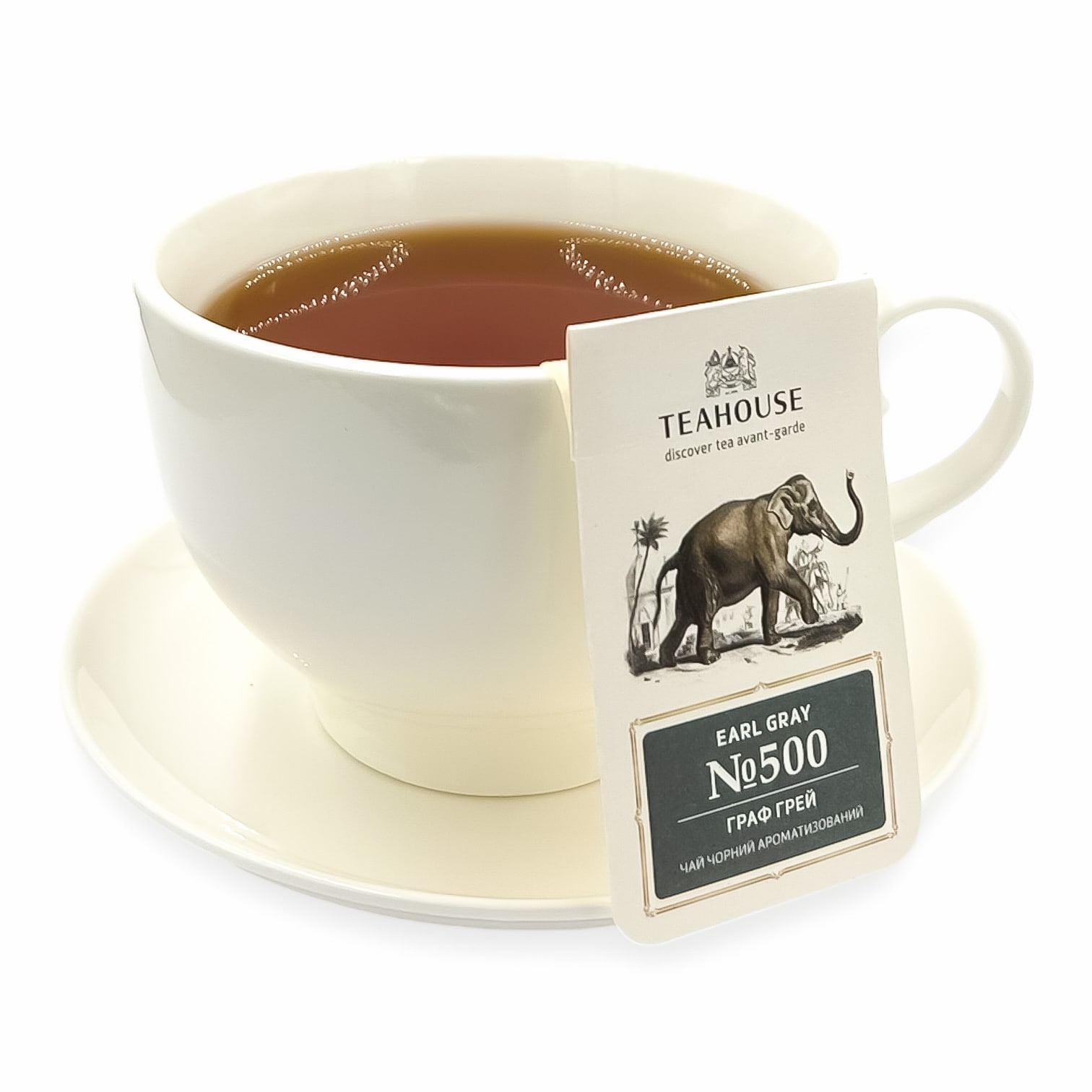 500 пк чашка-min Чай порционный Perfect Cup Граф Грей №500 15*3г