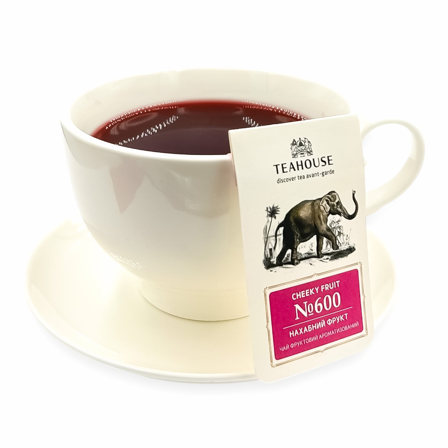 600 пк чашка-min Чай порційний Perfect Cup Нахабний фрукт №600 15*3г
