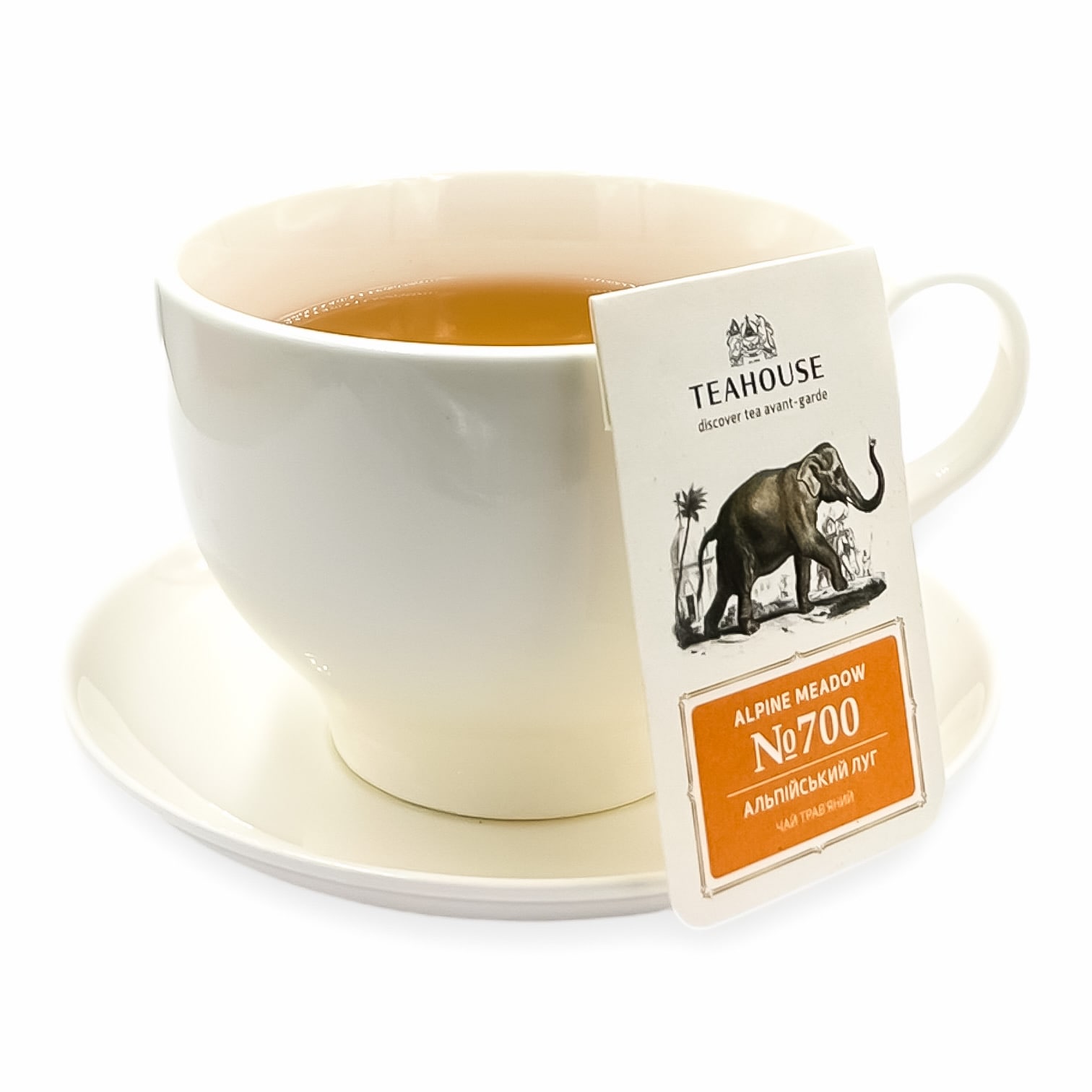 700 пк чашка-min Чай порційний Perfect Cup Альпійський луг №700 15*3г