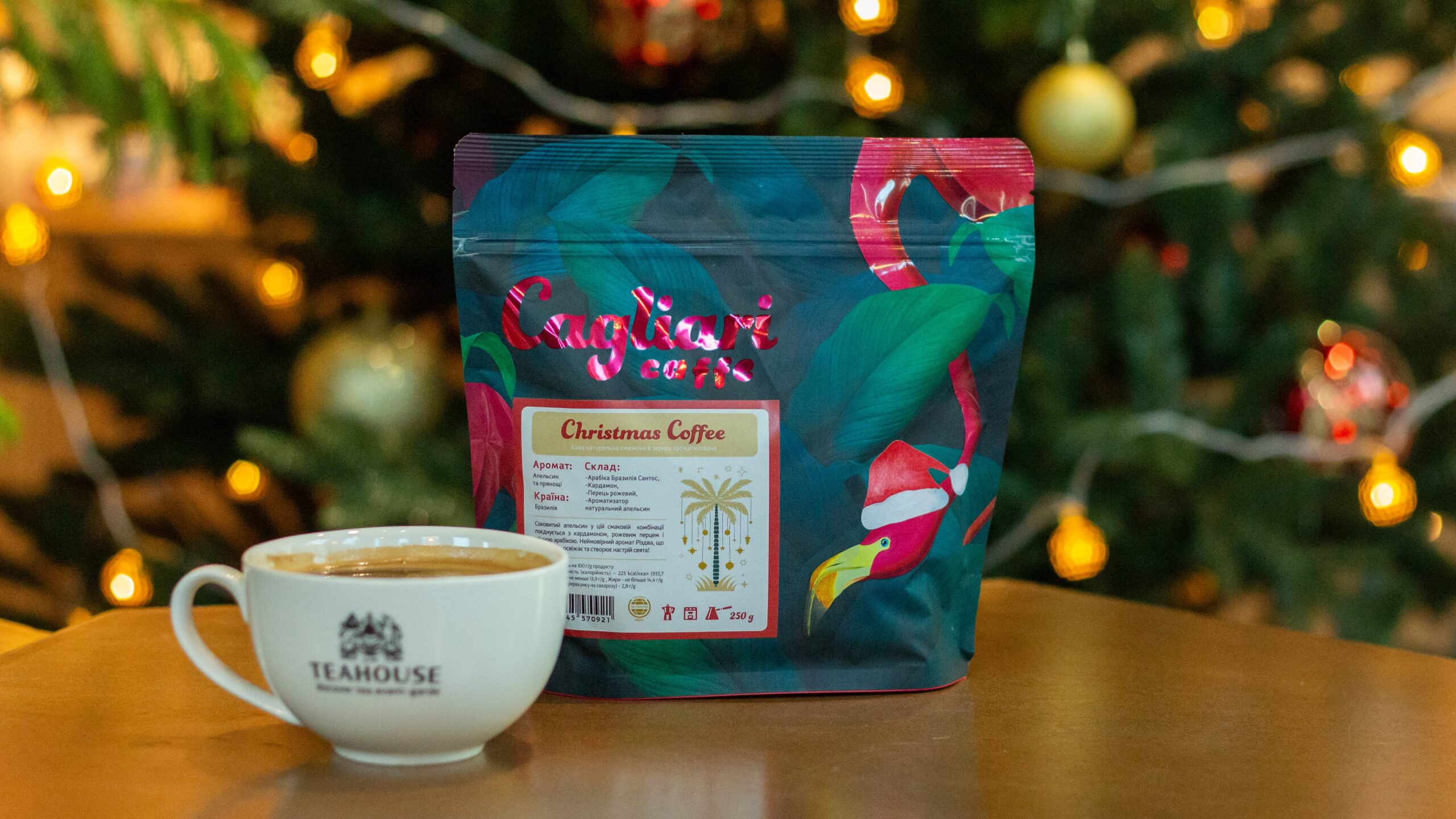 Кава Christmas Coffee 250г, шт Кава Christmas Coffee 250г, шт