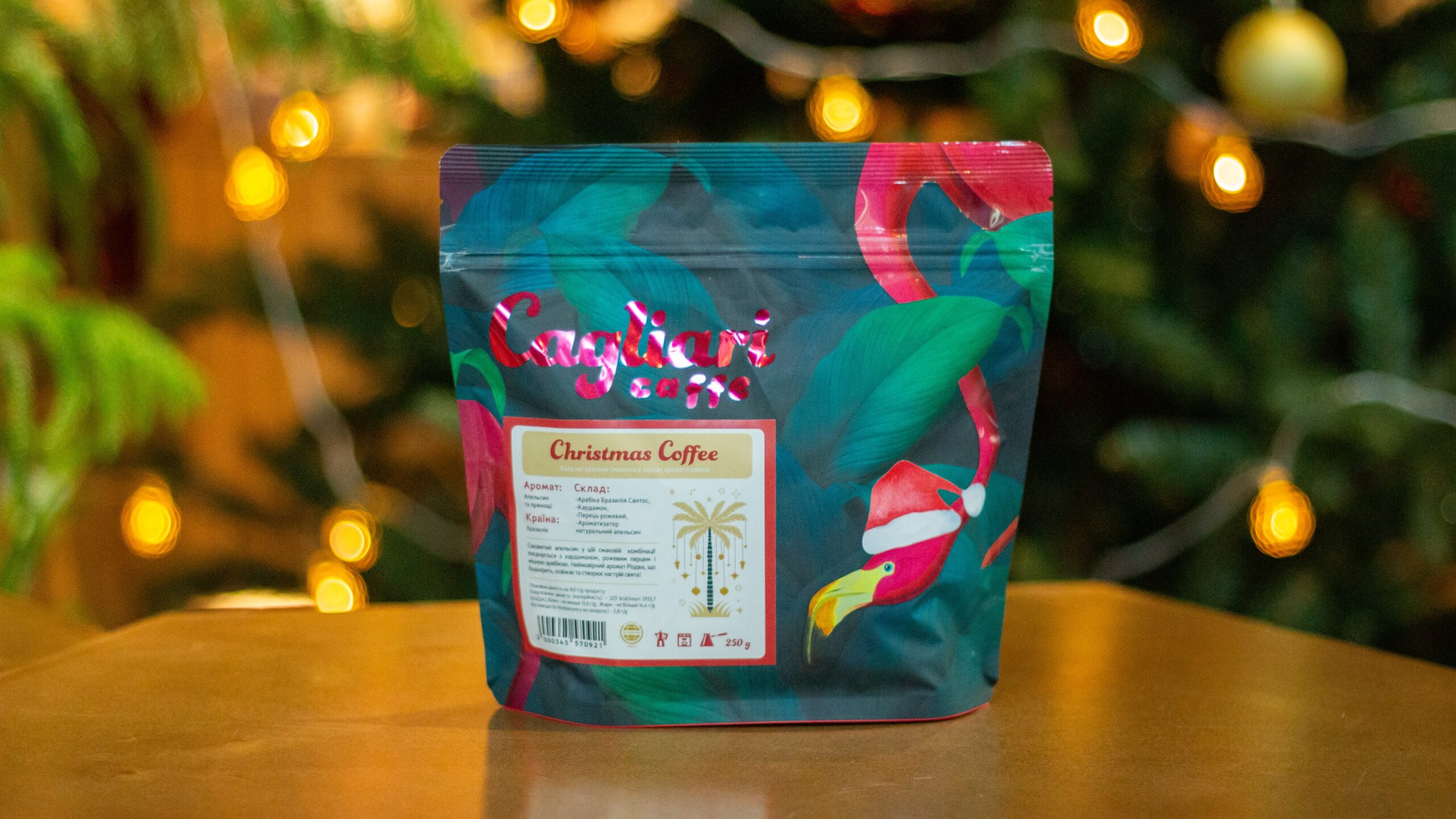 Кава Christmas Coffee 250г, шт Кава Christmas Coffee 250г, шт