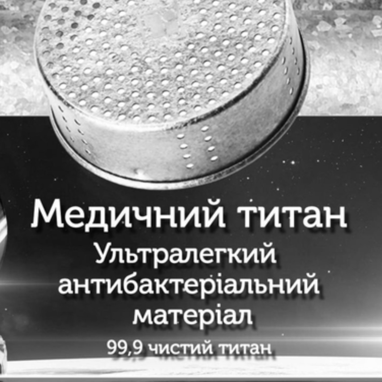 термос Термос Sama Doyo MC-01, 1500мл MC-01