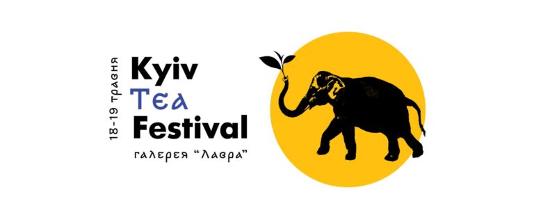 Главная Главная