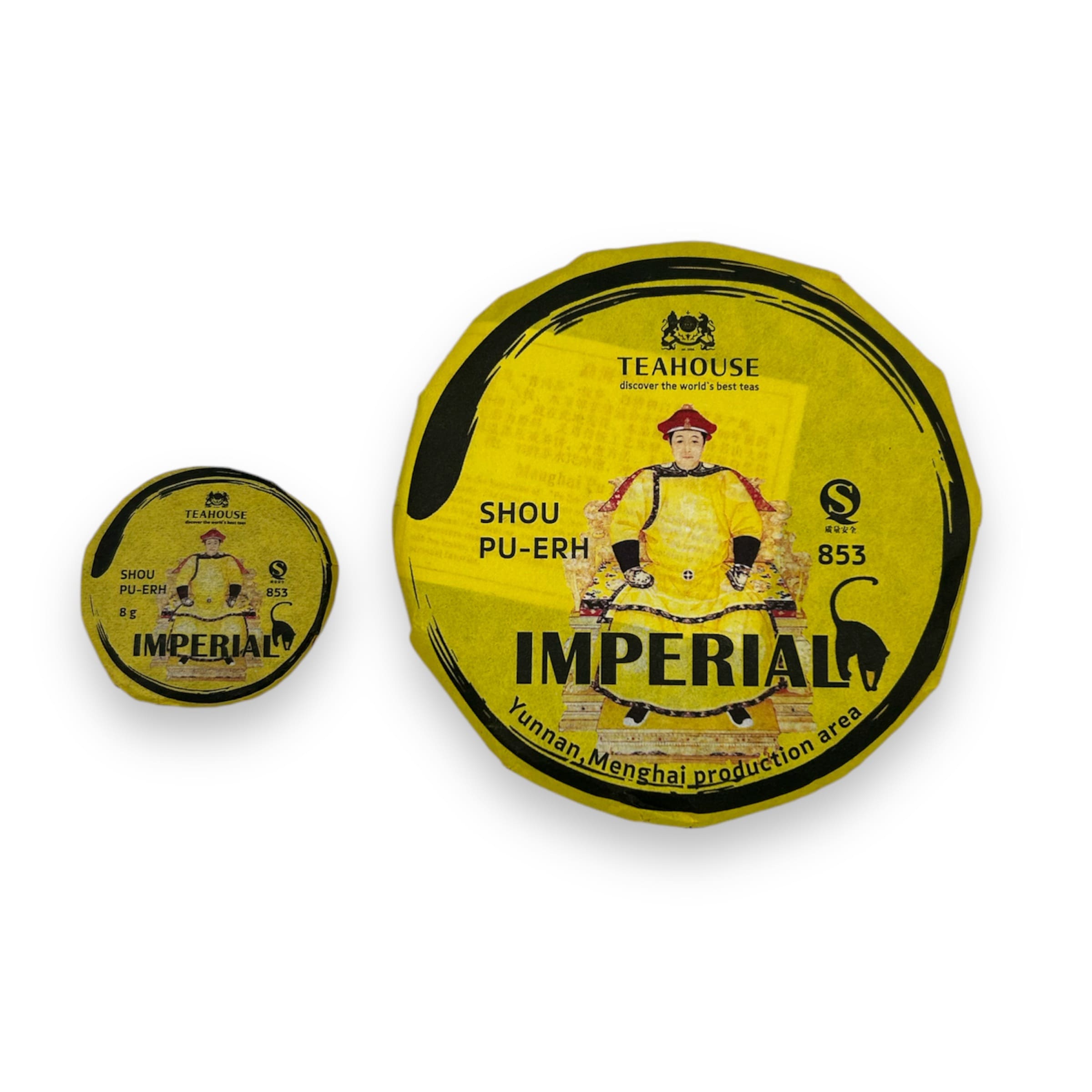 імператор 9273 Чай Шу Пуер "Імператорський" №853 (100г)
