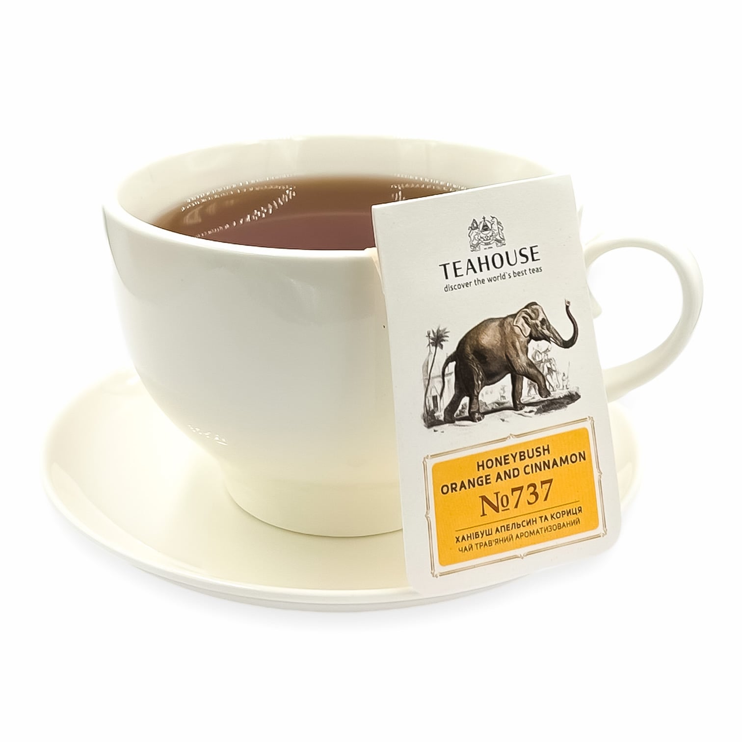 737 пк чашка-min Чай порційний Perfect Cup Ханібуш Апельсин та кориця №737 15*3г