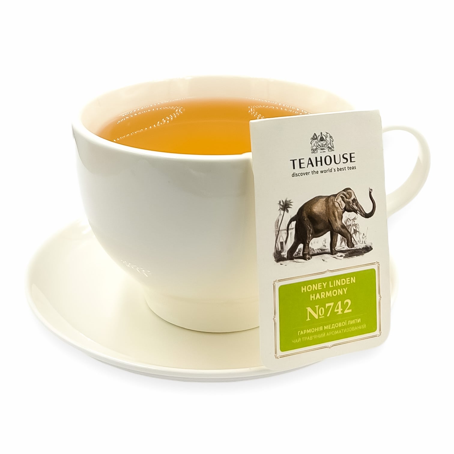 742 пк чашка-min Чай порційний Perfect Cup Honey Linden Harmony №742 15*3г