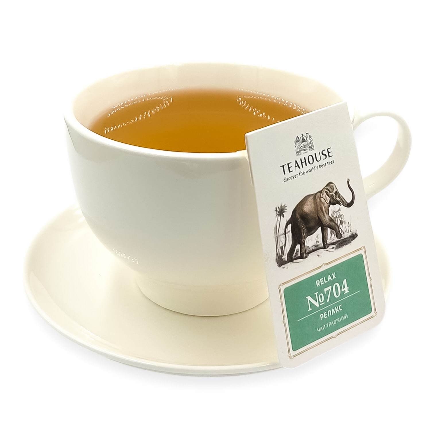 релакс чашка-min Чай порційний Perfect Cup Релакс №704 15*3г