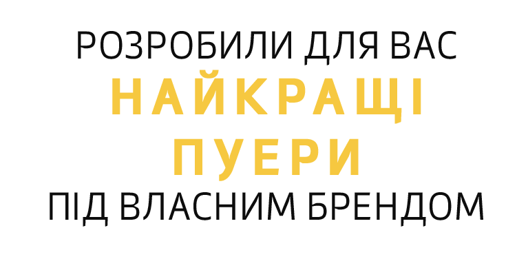 Головна Головна