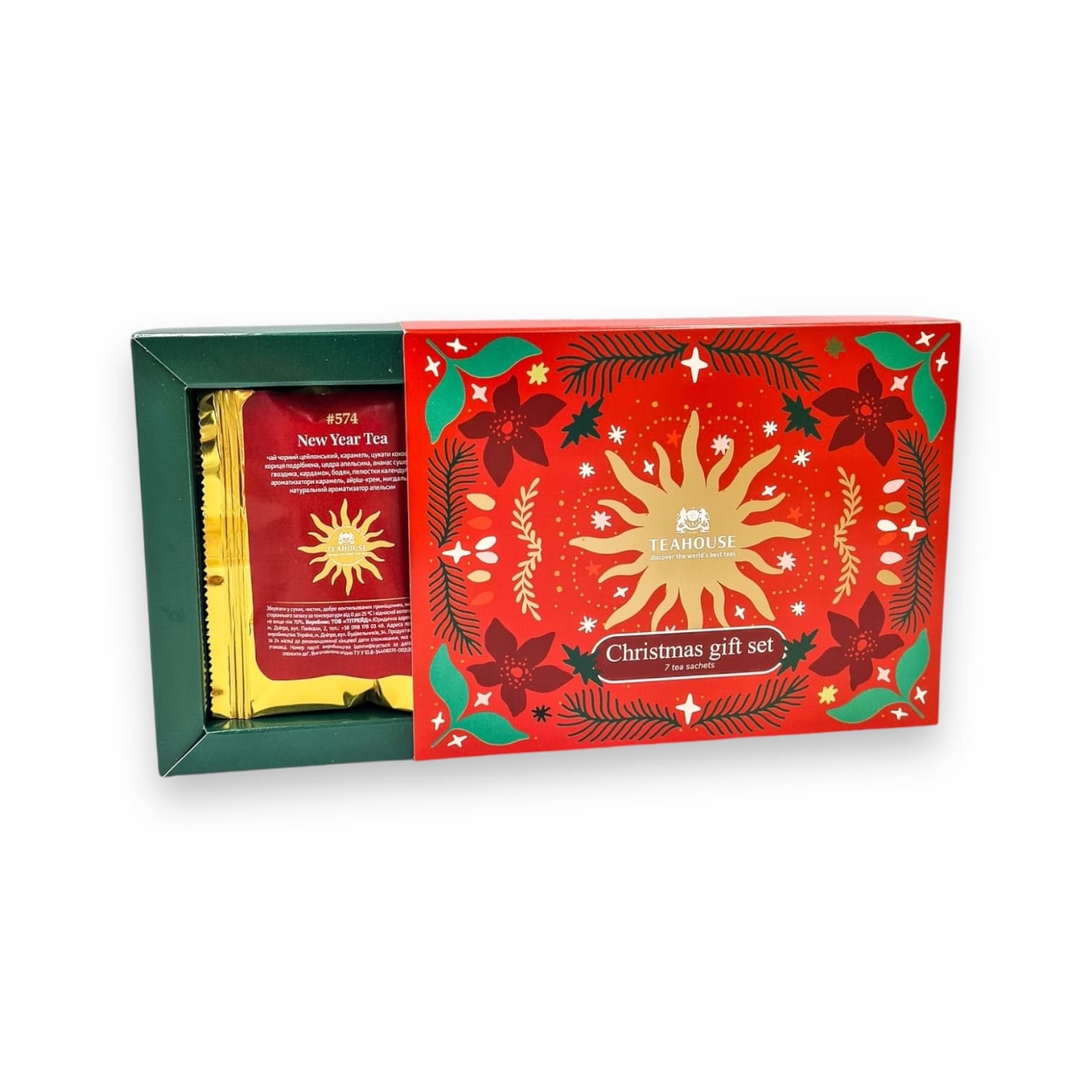 різдвяний Подарункова колекція чаю "Christmas gift set"