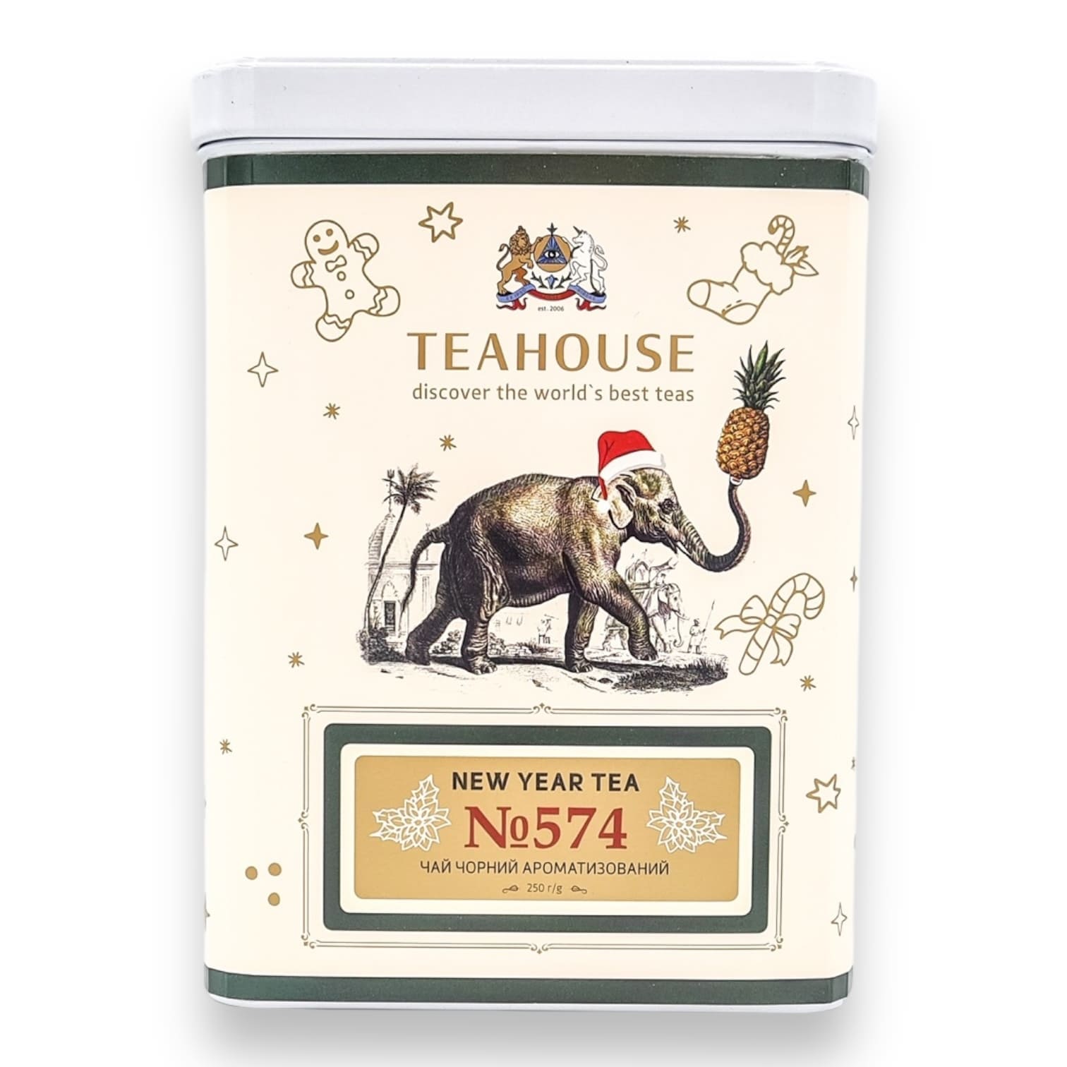 жб 574 year tea Чай New Year Tea №574 в металевій банці, 250г
