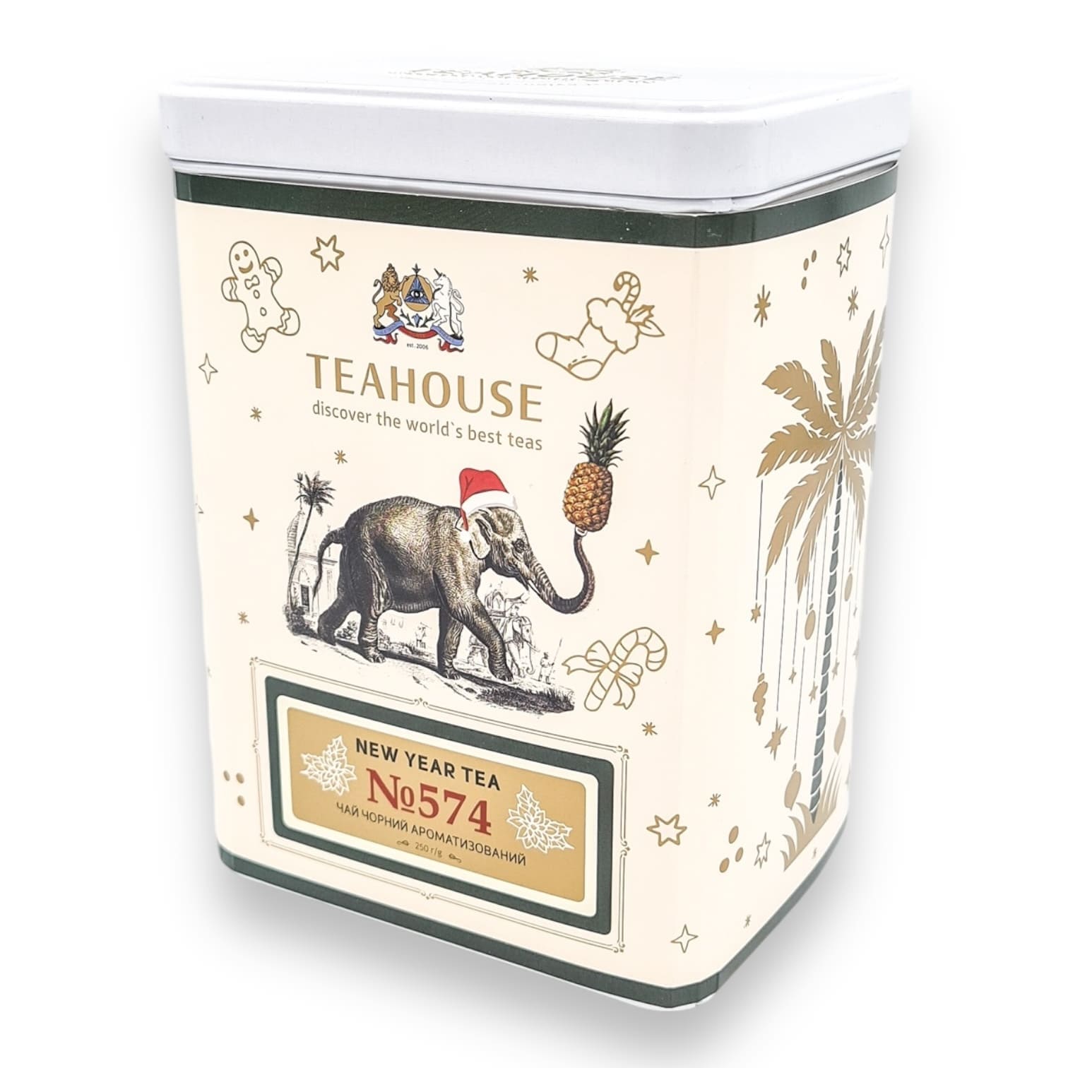 жб 574 year tea(1) Чай New Year Tea №574 в металевій банці, 250г