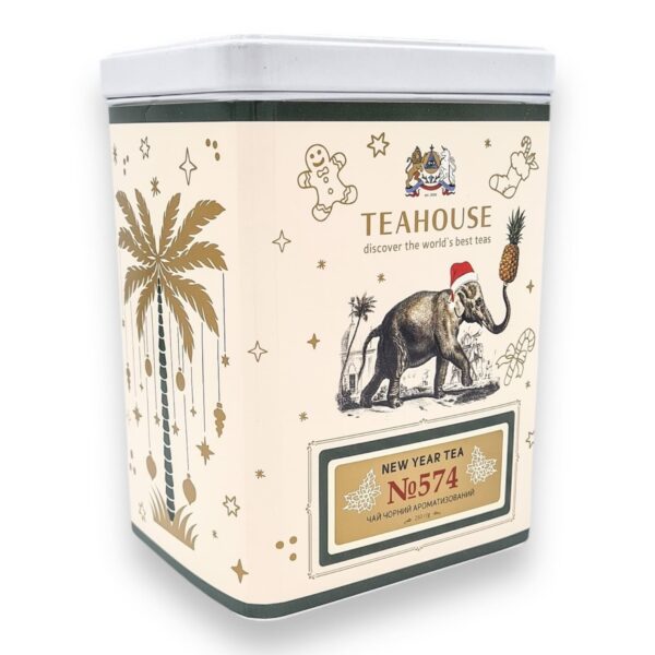 Чай New Year Tea №574 в металевій банці, 250г