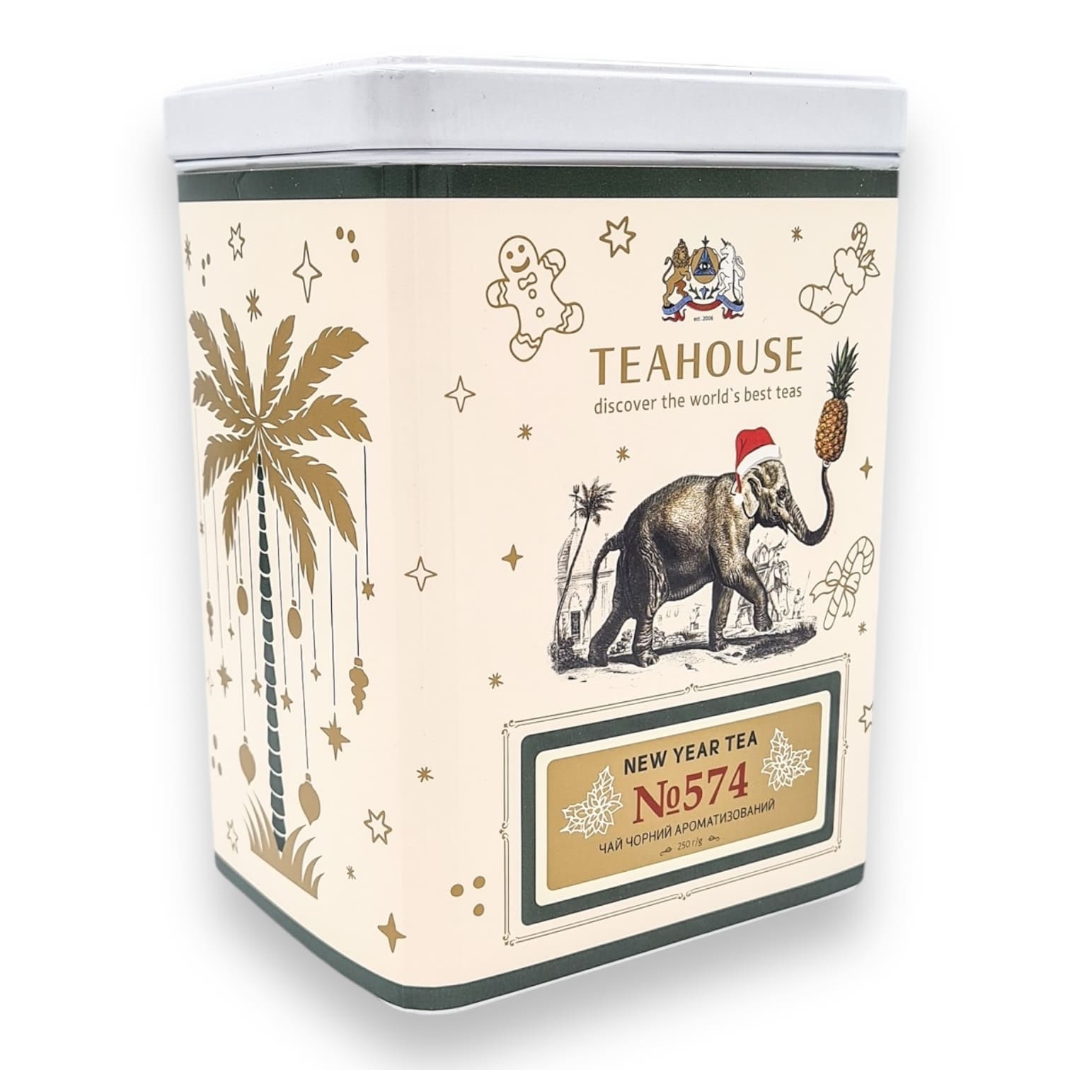 жб 574 year tea(2) Чай New Year Tea №574 в металевій банці, 250г