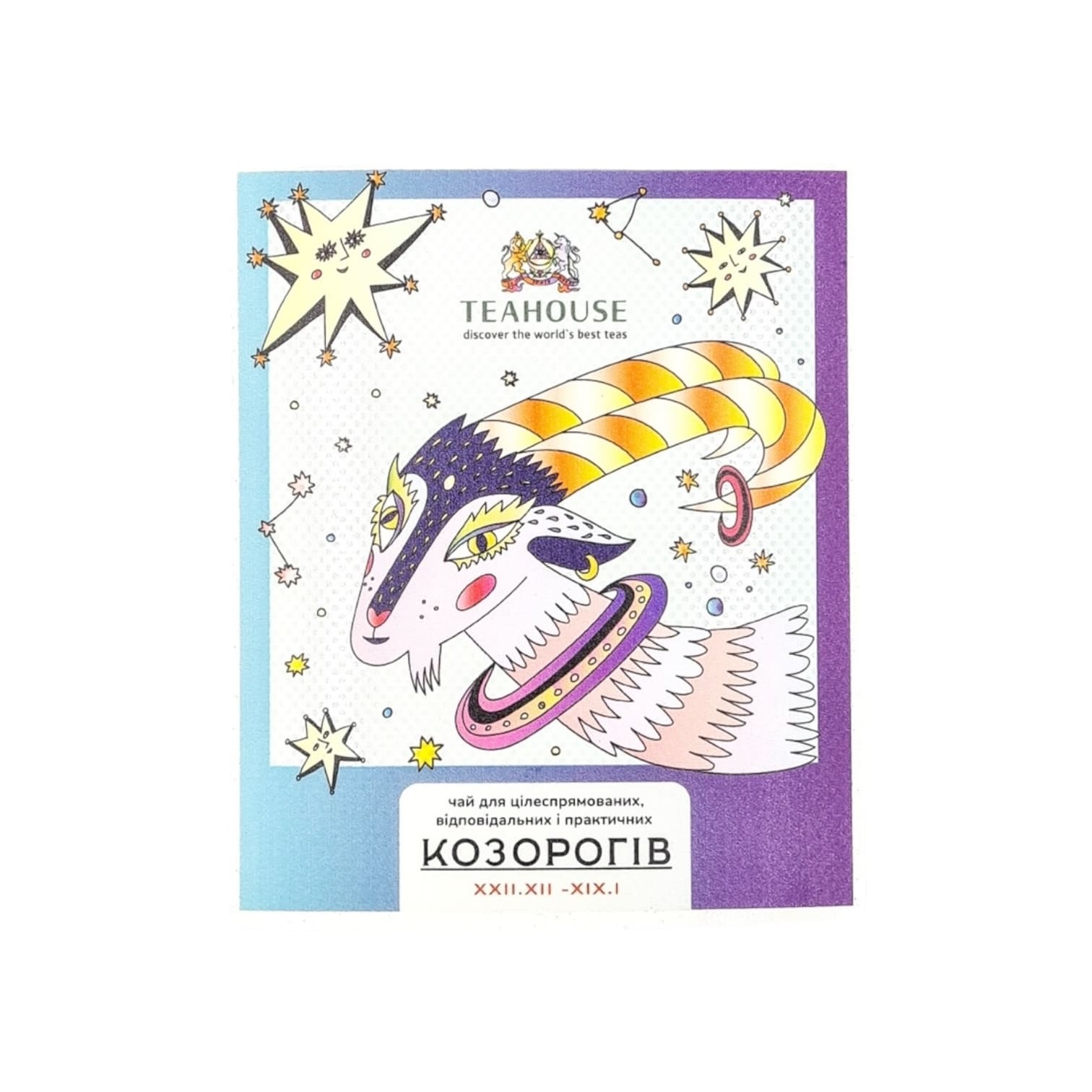 козороги-min Наклейка Козерог (+дойпак)