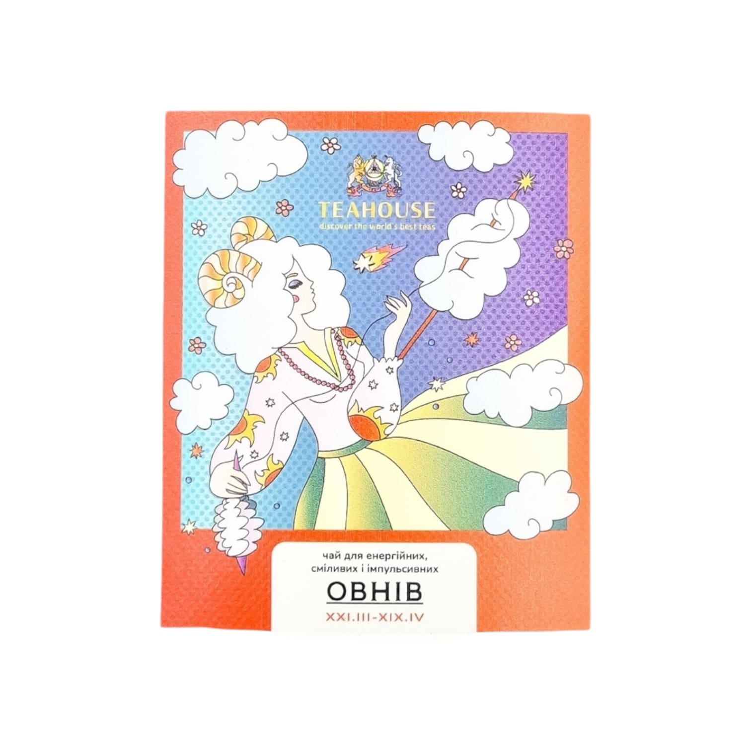 овни-min Наклейка Овен (+дойпак)