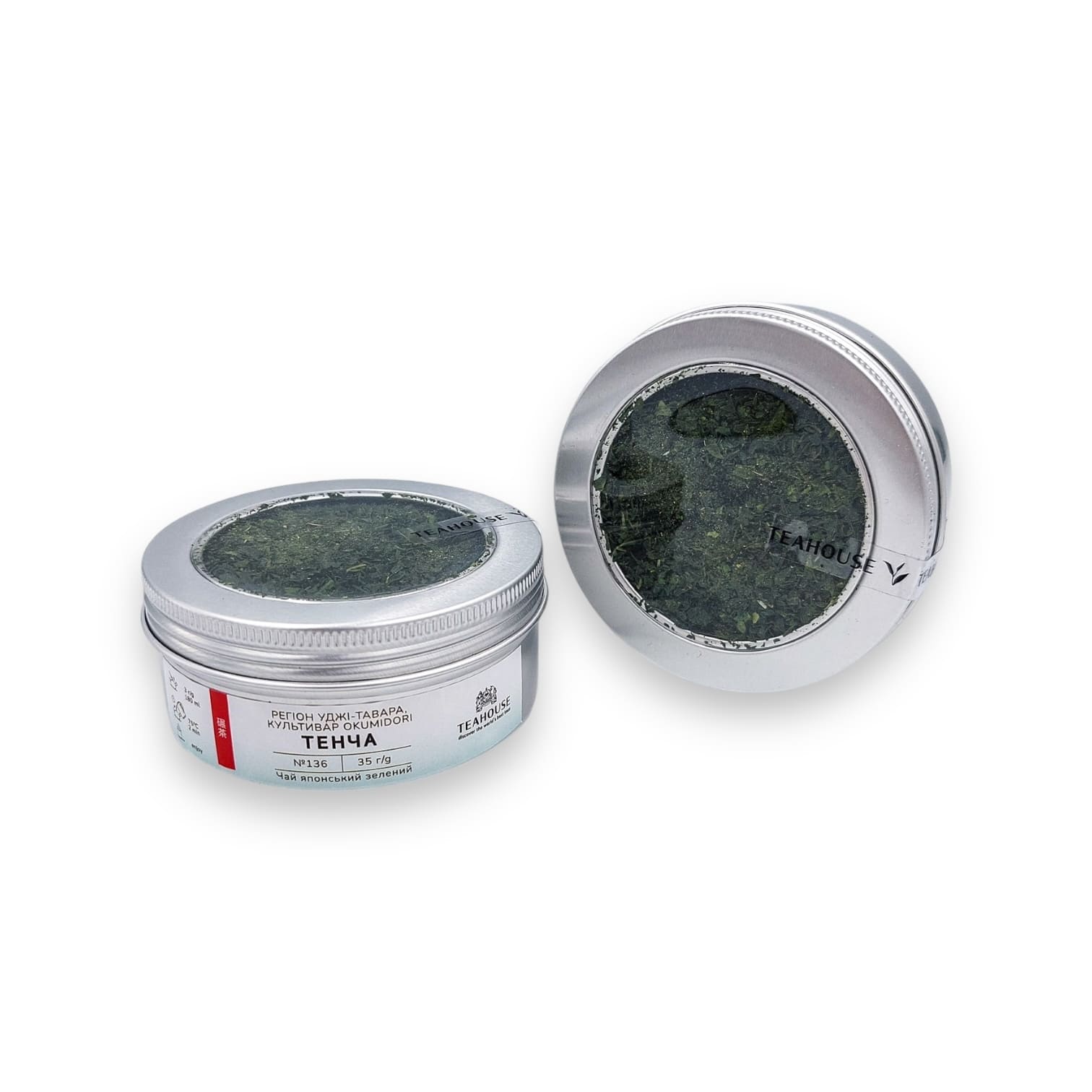 тенча Чай Удзи Тенча культивар Окумидори (Okumidori) №136 ж/б 35 g(г)