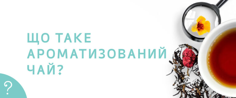 Главная Главная