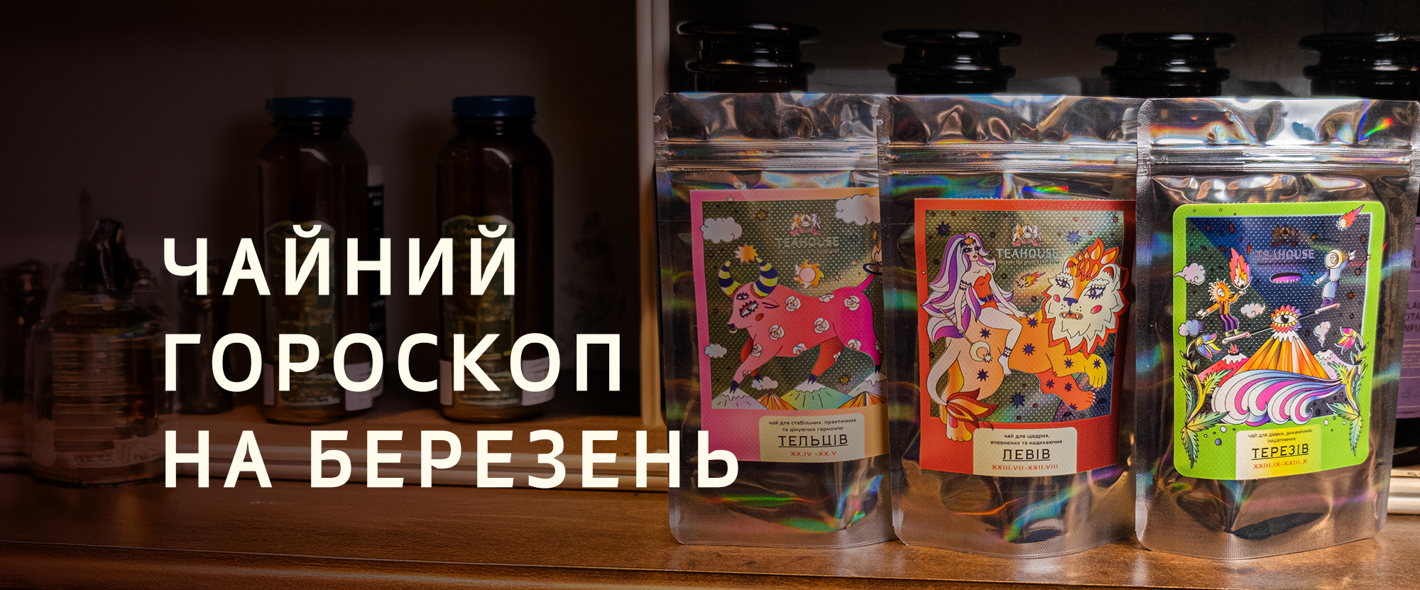 блог