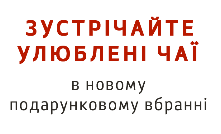 Головна Головна
