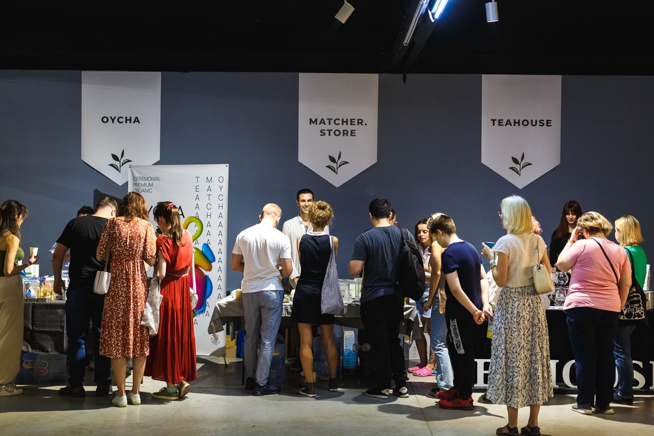 Kyiv Tea Festival 2025: головна чайна подія року від TEAHOUSE Kyiv Tea Festival 2025: головна чайна подія року від TEAHOUSE