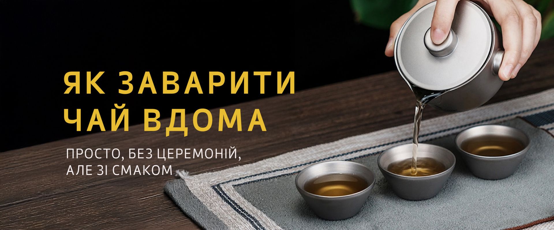 блог copy