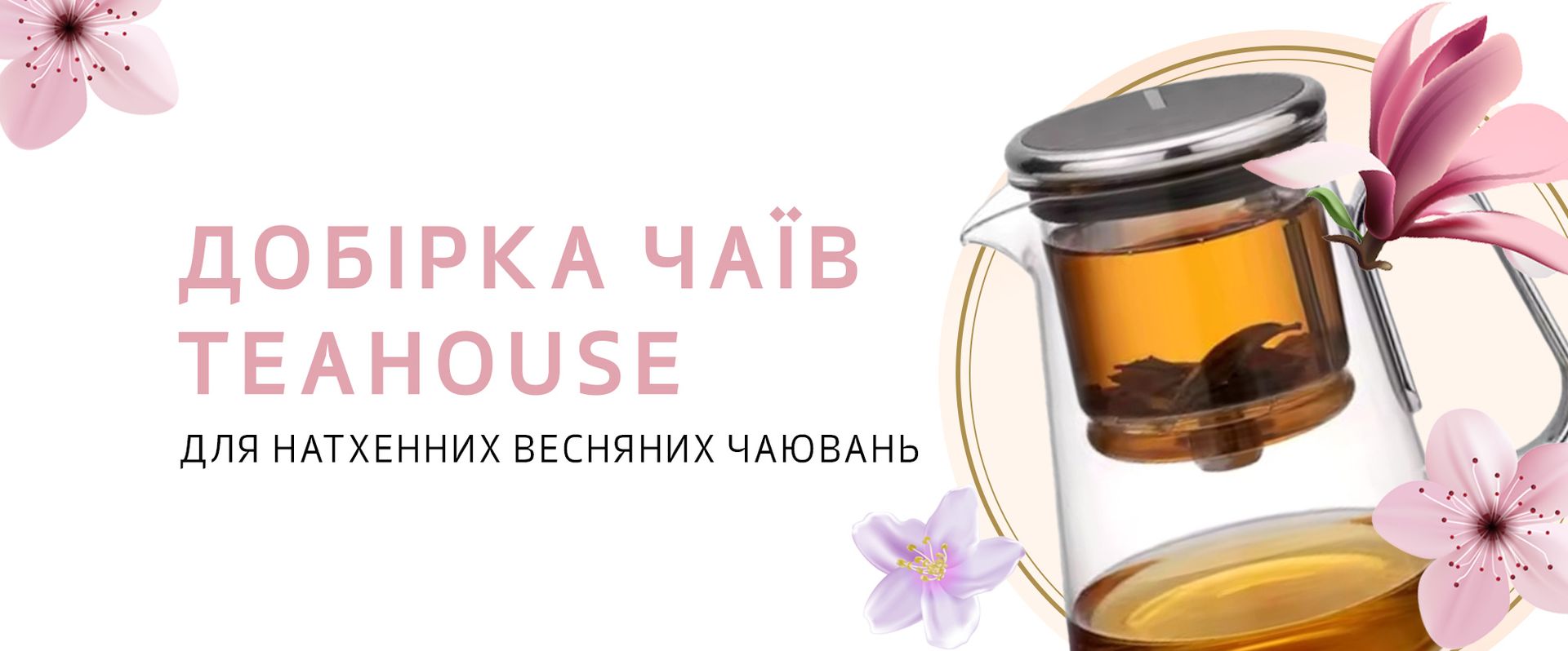 блог обкладинка