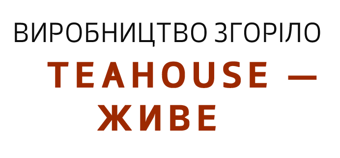 Головна Головна